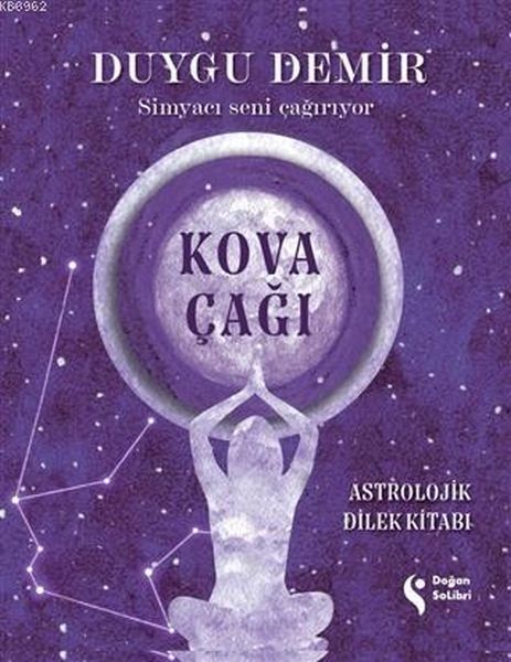 kova-cagi-astrolojik-dilek-kitabi