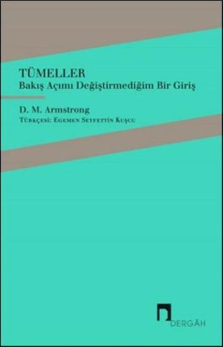 tumeller-bakis-acimi-degistirmedigim-bir-giris