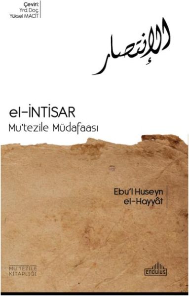 el-intisar-mutezile-mudafaasi