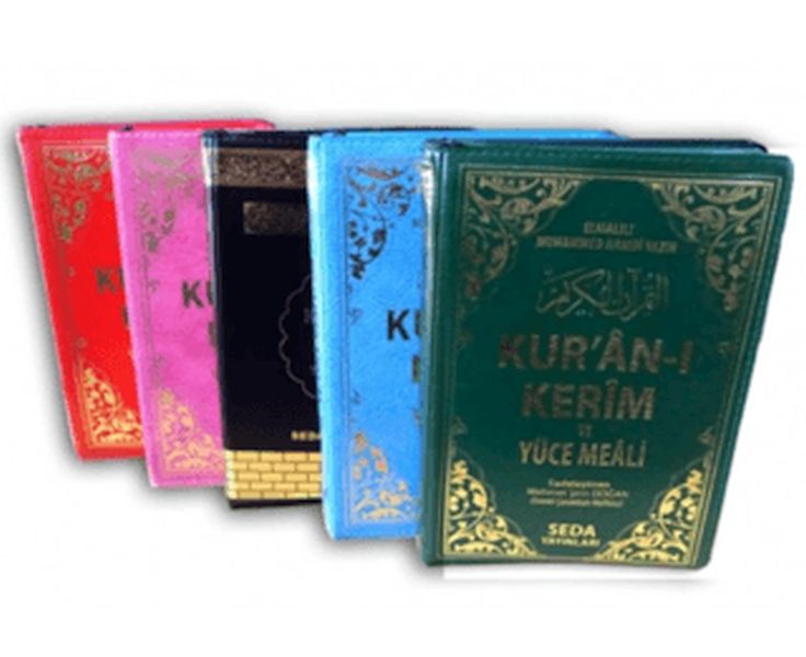 kur-an-i-kerim-ve-yuce-meali-hafiz-boy-fermuarli-kod-078