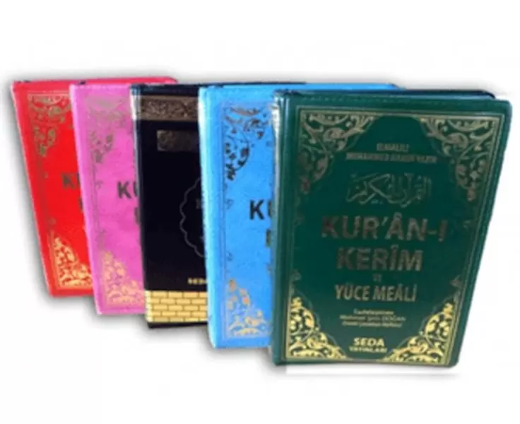 kur-an-i-kerim-ve-yuce-meali-hafiz-boy-fermuarli-kod-078