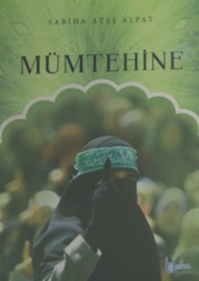 mumtehine