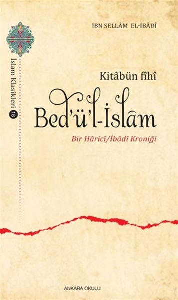 kitabun-fihi-bedul-islam-bir-harici-ibadi-kronigi