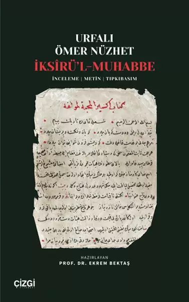 iksiru-l-muhabbe