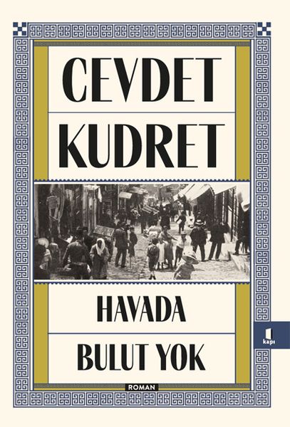 havada-bulut-yok