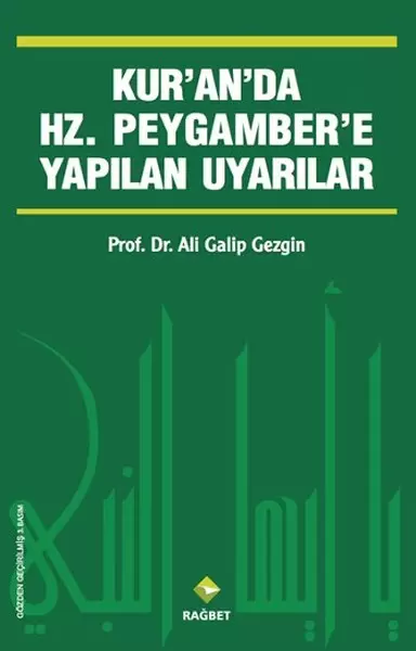 kur-an-da-hz-peygamber-e-yapilan-uyarilar