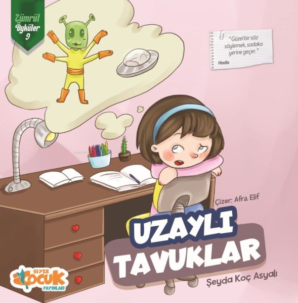 uzayli-tavuklar-zumrut-oykuler-9