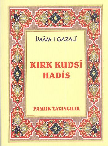 kirk-kudsi-hadis-hadis-0010-p10-mini-cep-boy