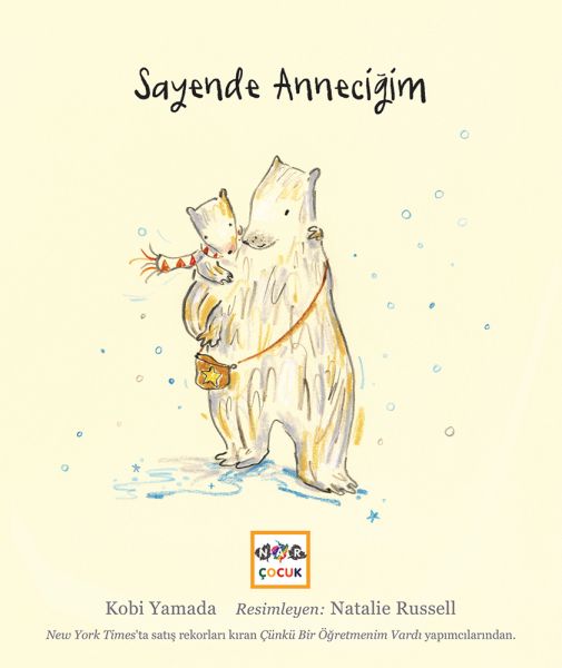 sayende-annecigim