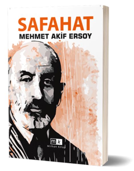 safahat-202958