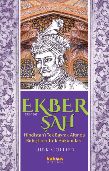 ekber-sah-1543-1605