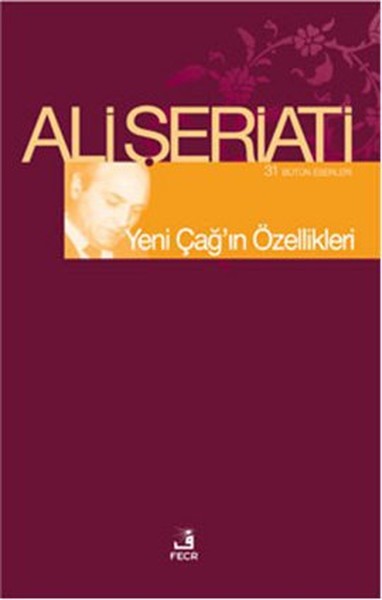 yeni-cagin-ozellikleri