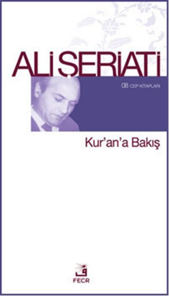 kurana-bakis