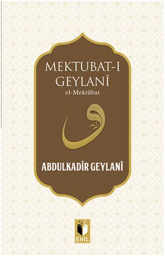 mektubat-i-geylani