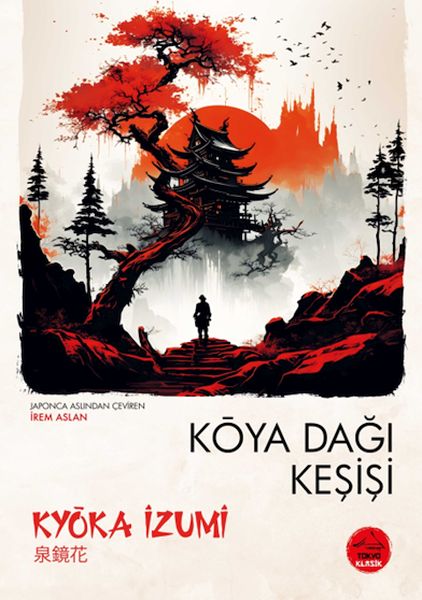 koya-dagi-kesisi-japon-klasikleri