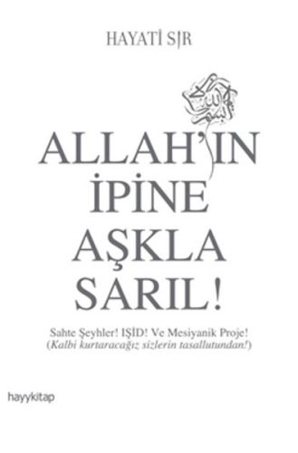 allahin-ipine-askla-saril