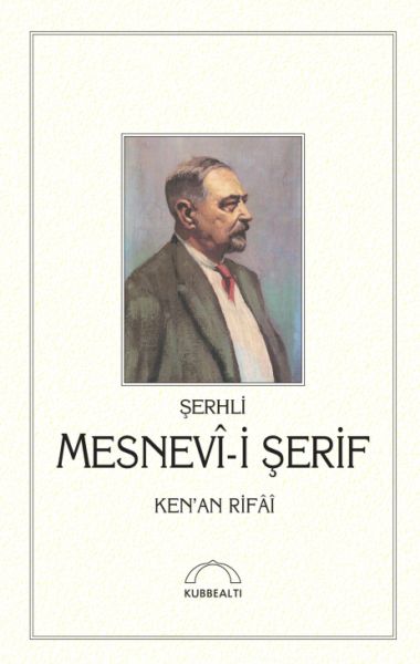 serhli-mesnevi-i-serif-ciltli