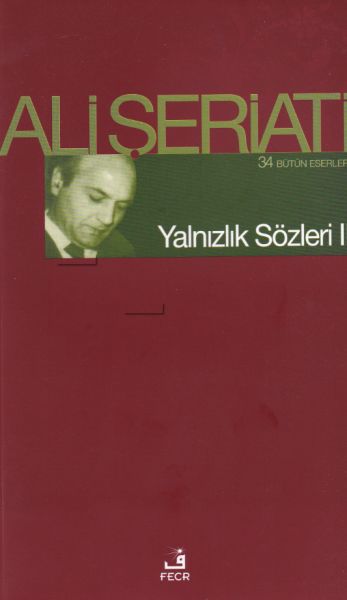 yalnizlik-sozleri-2