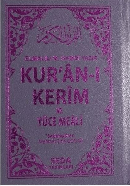 kur-an-i-kerim-ve-yuce-meali-cep-boy-kod-054