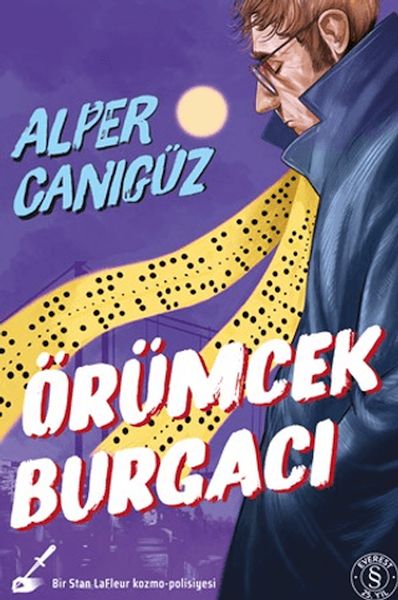 orumcek-burgaci