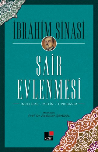 sair-evlenmesi-58443