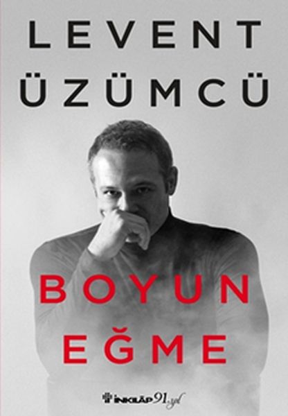 boyun-egme