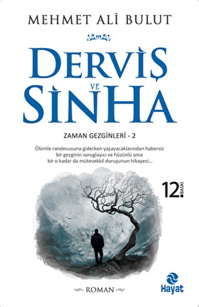 dervis-ve-sinha