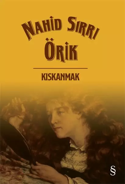 kiskanmak