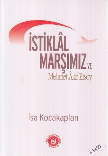 istiklal-marsimiz-ve-mehmet-akif-ersoy