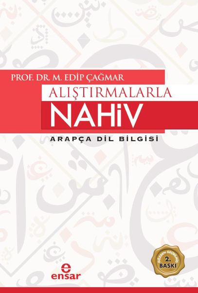 alistirmalarla-nahiv-arapca-dil-bilgisi