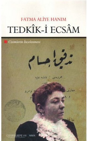 tedkik-i-ecsam