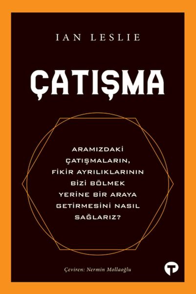 catisma-84975