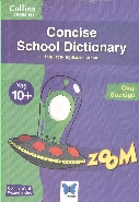 concise-school-dictionary