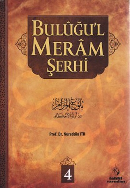 bulugu-l-meram-serhi-4-cilt