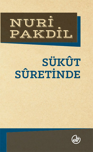 sukut-suretinde