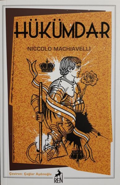 hukumdar-53696