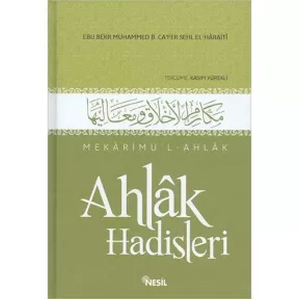 mekarimu-l-ahlak-ahlak-hadisleri