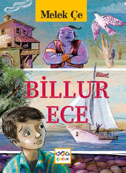 billur-ece