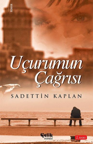 ucurum-cagrisi