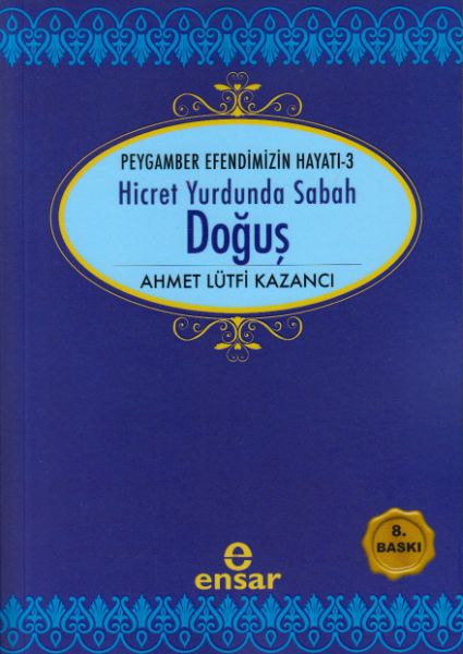 dogus