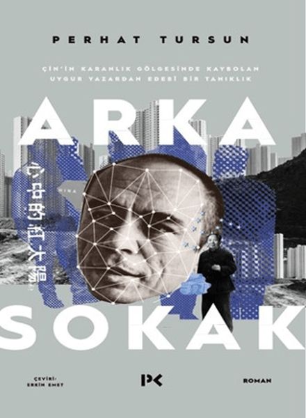 arka-sokak