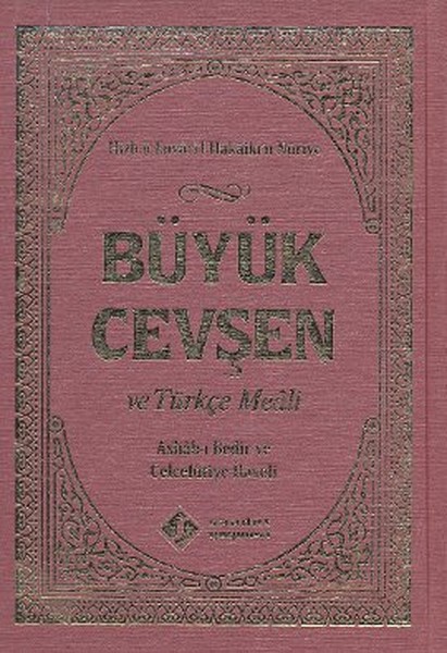 buyuk-cevsen-ve-turkce-meali-canta-boy