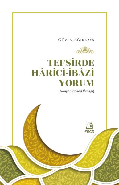 tefsirde-harici-ibazi-yorum