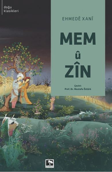 mem-u-zin