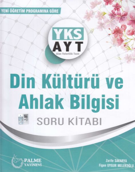 palme-yks-ayt-din-kulturu-ve-ahlak-bilgisi-yeni