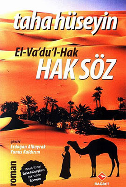 haksoz