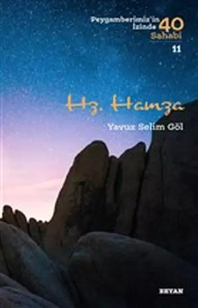 hz-hamza-peygamberimiz-in-izinde-40-sahabi-11