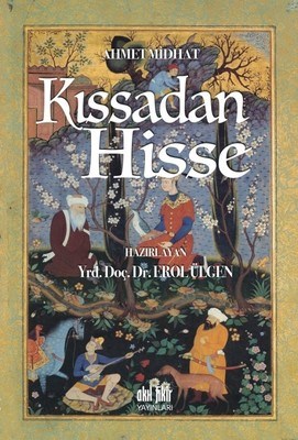 kissadan-hisse