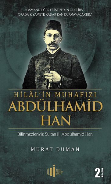 hilal-in-muhafizi-abdulhamid-han