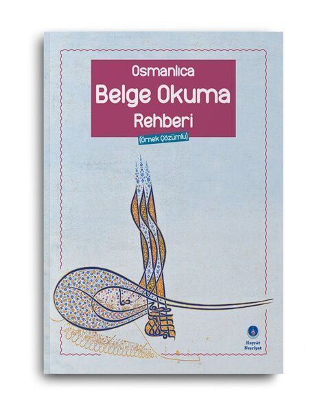 osmanlica-belge-okuma-rehberi